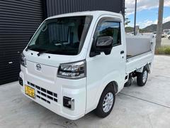 ϥġϥåȥȥåףġڥȥåͣ