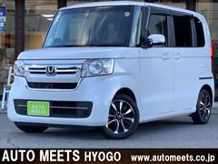 N-BOX L 全国1年間保証 純正ナビ ETC Bカメラ アダプティブクルーズ ホンダセンシング 片側PSドア 前両席シートヒーター キーフリー オートエアコン 中古車画像