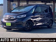 フリードハイブリッド ハイブリッド・Gブラックスタイル 全国1年間保証 純正ナビ ETC Bカメラ ドラレコ 両側PSドア ホンダセンシング クルーズコントロール LEDライト 専用アルミ シートヒーター 中古車画像