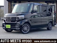 N-BOXカスタム ターボ 全国1年間保証 純正8インチナビ ETC Bカメラ ホンダセンシング 両側パワースライドドア LEDライト F両席シートヒーター アダプティブクルーズ キーフリー オートエアコン 中古車画像