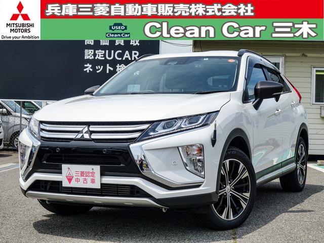 エクリプスクロス ディーゼルの中古車を探すなら グーネット中古車 三菱の中古車情報 エクリプスクロス ディーゼルの中古車を探すなら グーネット中古車 三菱の中古車情報