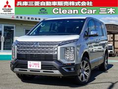 三菱 デリカd 5 ディーゼルの中古車一覧 価格 Com 三菱 デリカd 5 ディーゼルの中古車一覧 価格 Com