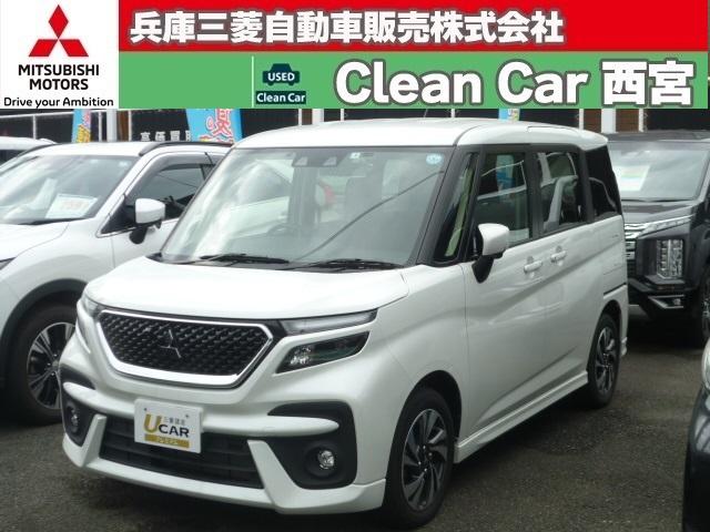 デリカD:2 - 三菱 カスタムハイブリッドMV 全方位カメラ