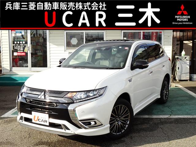 三菱 アウトランダーＰＨＥＶ Ｓエディション　ブラックルーフ　サンルーフ　スタリングパッケージ