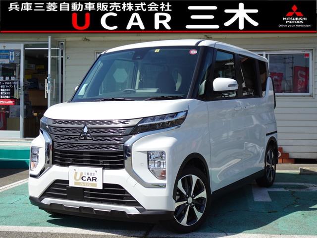 愛車探しはＵＣＡＲ三木へ！全国対応！ ９型スマホ連携ナビ！全方位カメラ！マイパイロット！両側電動スライドドア！