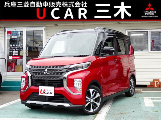 愛車探しはＵＣＡＲ三木へ！全国対応！ ９型メモリーナビに全方位モニター、アダプティブＬＥＤライト装備しています