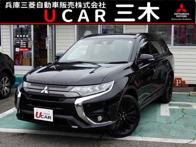 愛車探しはＵＣＡＲ三木へ！お見積り等お気軽に全国対応 黒で統一されたブラックエディション入りました♪