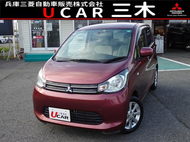 ｅＫワゴン(三菱) Ｇ　メモリーナビ　バックカメラ 中古車画像