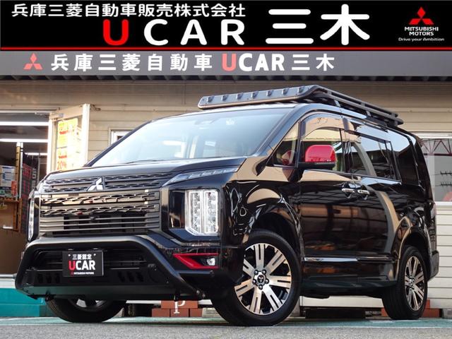 デリカＤ：５(三菱) Ｐ　オートフラッグス製ルーフキャリア　フロントガードバー　ラリーアート製テールゲートスポイラー＆ドアミラーカバー＆フォグランプベゼル　オリジナル１０型ナビ　アラウンドモニター　電動サイドステップレス 中古車画像