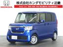 ホンダ Ｎ－ＢＯＸ Ｇ・Ｌホンダセンシング　ワンオーナー・８イン...