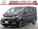 ホンダ ステップワゴンスパーダ スパーダ・クールスピリットホンダ...