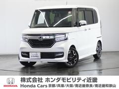 ホンダ　Ｎ−ＢＯＸカスタム　Ｇ　Ｌターボホンダセンシング　８ｉｎナビ　Ｂｌｕｅｔｏｏｔｈ