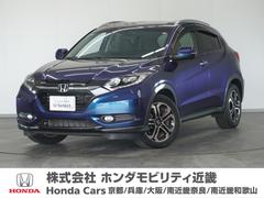 ホンダ　ヴェゼル　Ｓ　ワンオーナー　７ｉｎナビ　ＣＤ