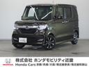 ホンダ Ｎ－ＢＯＸカスタム Ｇ・Ｌホンダセンシング　１オーナー・...