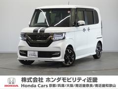 ホンダ　Ｎ−ＢＯＸカスタム　Ｇ　ＥＸターボホンダセンシング　ワンオーナー８ｉｎナビＦドラレコ