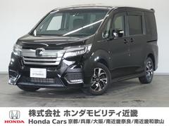 ホンダ　ステップワゴンスパーダ　スパーダホンダセンシング　ワンオーナー　９ｉｎナビ　Ｂｌｕｅｔｏｏｔｈ