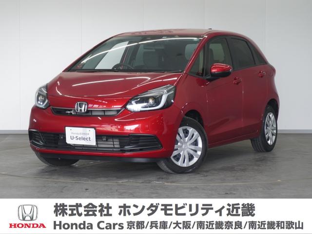 ホーム　ワンオーナー純正ナビＦドラレコ衝突軽減ブレーキ（車線認識）クルコンＬＥＤライト２年保証