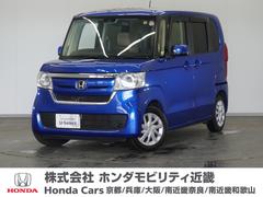 ホンダ　Ｎ−ＢＯＸ　Ｇホンダセンシング　ワンオーナー７ｉｎナビ衝突軽減ブレーキ（車線認識）ＬＥＤライト手動スライドドア１年保証