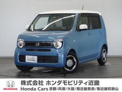 ホンダ　Ｎ−ＷＧＮ　Ｌホンダセンシング　ワンオーナー純正７ｉｎナビシ−トヒ−タ−クルコンＥＴＣスマートキー１年保証