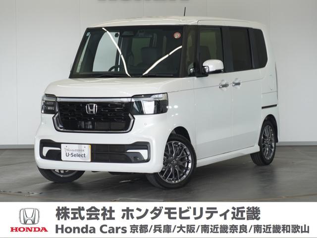 Ｎ－ＢＯＸカスタム ターボ　純正ナビ衝突軽減ブレーキ（車線認識）フロントドライブレコーダー両側電動スライドドアスマートキーＥＴＣ２年保証（1枚目）
