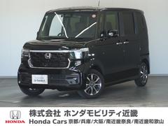 N-BOXカスタム ベースグレード 当社試乗車純正ナビ/Bluetooth・ラジオ/衝突軽減ブレーキ(車線認識)片側電動スライドドアクルーズコントロール2年保証 中古車画像