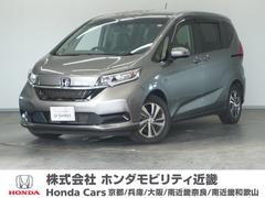 ե꡼ɥϥ֥å ϥ֥åɡǥ֥å