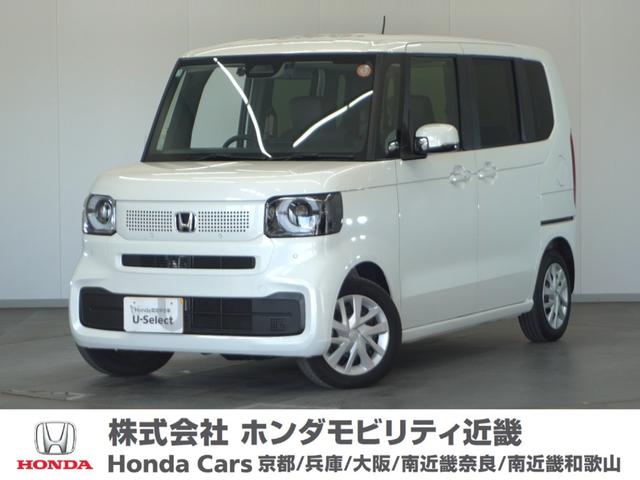 Ρݣ£ϣ ١졼ɡһ֥ʥӣĥ쥳ҥţԣξ⣲ǯݾ 0700780A30251130W004 1