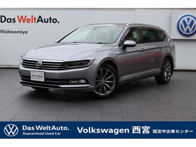フォルクスワーゲン パサートヴァリアントｔｄｉハイライン ディスカバープロ９ ２インチ バックカメラ ｌｅｄヘッドライト 衝突軽減ブレーキシステム アクティブインフォディスプレイ アダプティブクルーズコントロール 正規ディーラー 修復歴なし 認定中古車の中古車