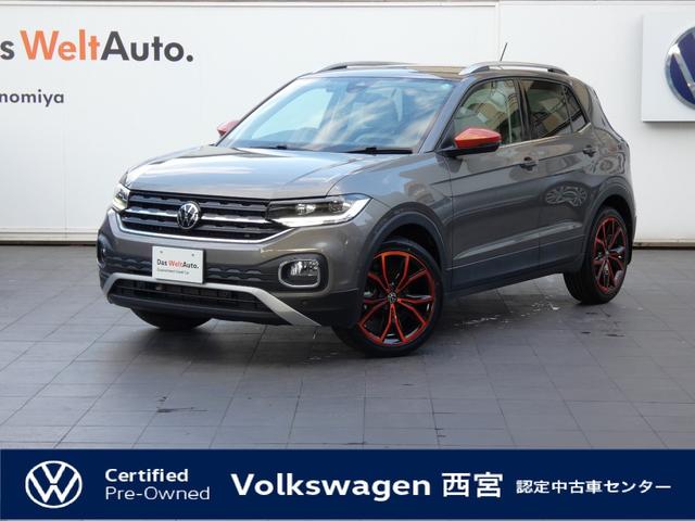 フォルクスワーゲンT-クロスの中古車(兵庫県)を探すなら フォルクスワーゲンT-クロスの中古車(兵庫県)を探すなら