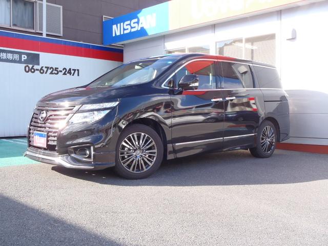 350ハイウェイスタージェットブラックアーバンクロム(1枚目)