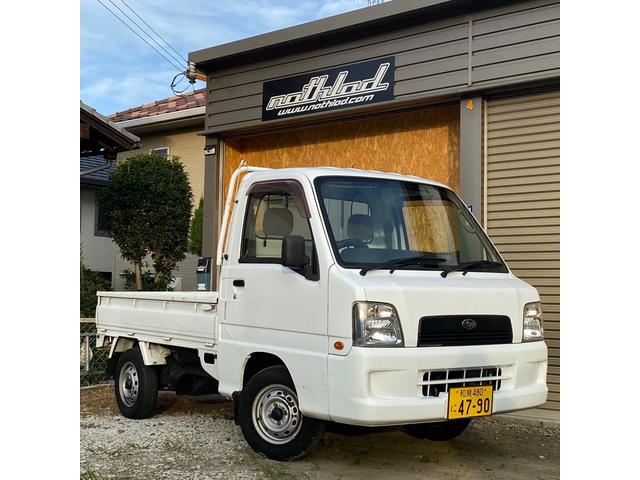 サンバートラック(スバル) 中古車画像