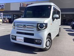 ホンダ　Ｎ−ＶＡＮ＋スタイル　ファン　ターボ　ＣＶＴ　衝突被害軽減システム