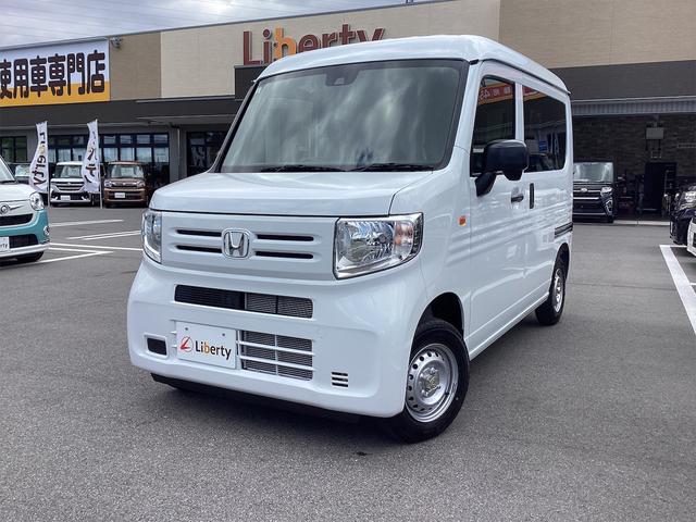 Ｎ－ＶＡＮ