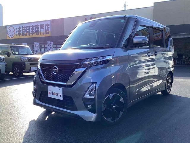 日産 ルークス 1枚目