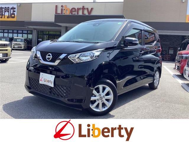 日産 デイズ 1枚目