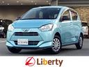 後方確認をサポート!バックカメラ付き! エアコン パワーステアリング パワーウィンドウ 運転席エアバッグ