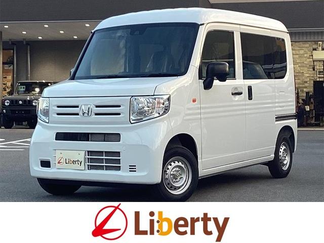 Ｎ−ＶＡＮ(ホンダ) Ｇ　ＣＶＴ　衝突被害軽減システム　クリアランスソナー　オートクルーズコントロール　レーンアシスト　両側スライドドア　アイドリングストップ　オートライト　ＥＳＣ　エアコン　パワーウィンドウ 中古車画像