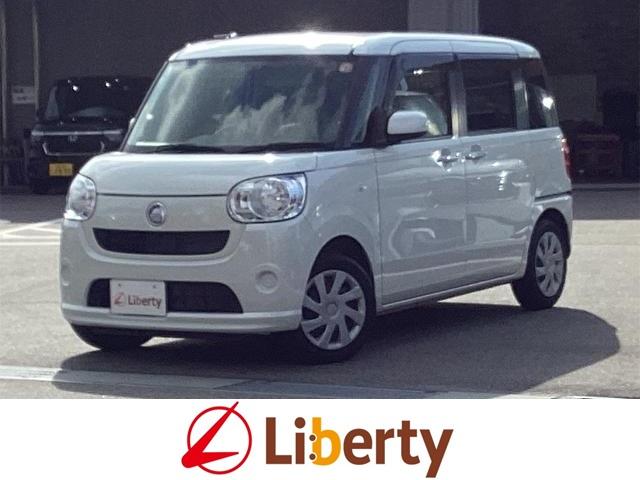 後方確認をサポート！バックカメラ付き！ Ｂｌｕｅｔｏｏｔｈ　衝突安全ボディ　エアコン　パワーステアリング