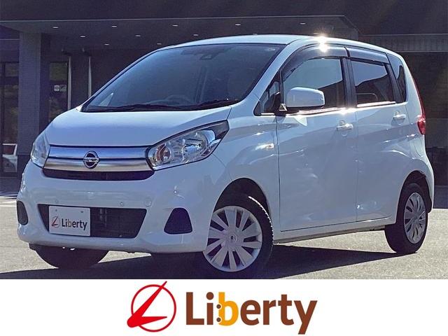 バックカメラ付！あなたの駐車をサポート☆ 運転席エアバッグ　助手席エアバッグ