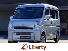 NV100クリッパーバン DX GLパッケージ 軽バン AT 衝突被害軽減システム クリアランスソナー レーンアシスト 両側スライドドア アイドリングストップ 電動格納ミラー オートライト ESC エアコン パワーウィンドウ 中古車画像