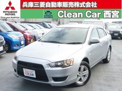 三菱 ギャランフォルティスの中古車 中古車価格 相場情報 価格 Com 三菱 ギャランフォルティスの中古車 中古車価格 相場情報 価格 Com