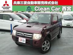 三菱 パジェロミニの中古車 中古車価格 相場情報 価格 Com 三菱 パジェロミニの中古車 中古車価格 相場情報 価格 Com
