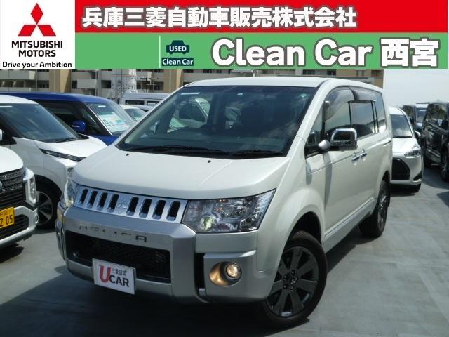 デリカd 5 ジャスパーの中古車を探すなら グーネット中古車 三菱の中古車情報 デリカd 5 ジャスパーの中古車を探すなら グーネット中古車 三菱の中古車情報