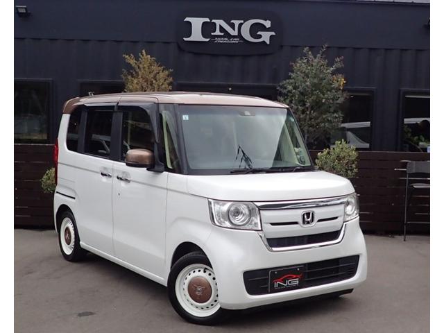 Ｇ・Ｌホンダセンシング　カッパーブラウンスタイル／ホンダセンシング／両側パワースライドドア／バックカメラ／アダプディプクルーズコントロール／ＬＥＤヘッドライト