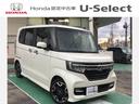 ホンダ Ｎ－ＢＯＸカスタム Ｇ・Ｌターボホンダセンシング　Ｈｏｎ...