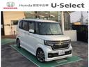 ホンダ Ｎ－ＢＯＸカスタム Ｌ　純正８インチナビ　ＶＸＵ－２１７...