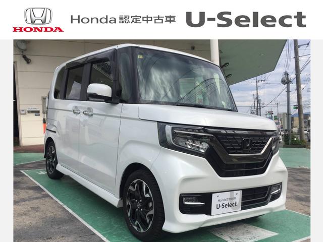 Ｇ・Ｌターボホンダセンシング　Ｈｏｎｄａセンシング　８インチナビ（ＶＸＵ－２０７ＮＢｉ）運転席・助手席シートヒーター　ＣＤ・ＤＶＤ再生機能　Ｂｌｕｅｔｏｏｔｈ機能　左右パワースライド　前後ドライブレコーダー　オールシーズンタイヤ