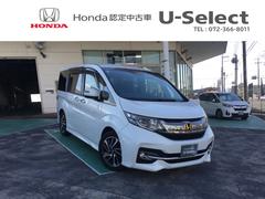 ステップワゴンスパーダ スパーダ・クールスピリットホンダセンシング サイドエアバック スマートキ アラウンドビューモニター 左右電動スライドドア バックモニタ Wエアコン 地TV ナビ&TV 三列シート USB AAC 中古車画像