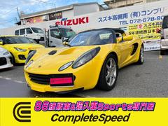 ロータス　エリーゼ　１１１　ディーラー車　左ハンドル　５速マニュアル