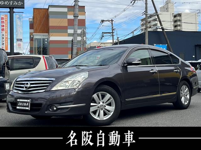 ư֤Ϥƣǯηи褫ɤ ¤åȡĶȤƤޤ 1